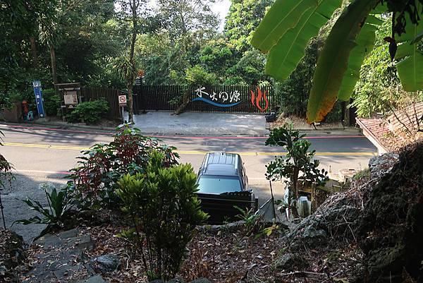 1091018關子嶺枕頭山 (23).JPG 1091018關子嶺枕頭山 (23).JPG