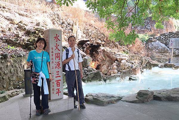 1091018關子嶺枕頭山 (27).JPG 1091018關子嶺枕頭山 (27).JPG