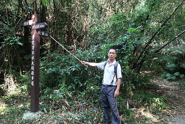 1091018關子嶺枕頭山 (28).JPG 1091018關子嶺枕頭山 (28).JPG