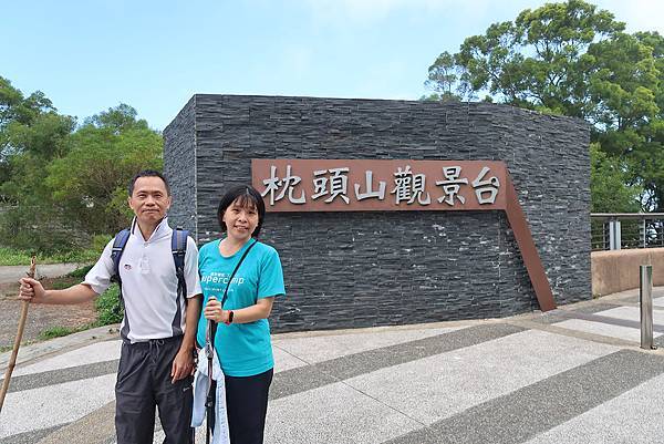 1091018關子嶺枕頭山 (43).JPG 1091018關子嶺枕頭山 (43).JPG