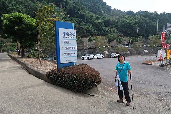 1091018關子嶺枕頭山 (64).JPG 1091018關子嶺枕頭山 (64).JPG