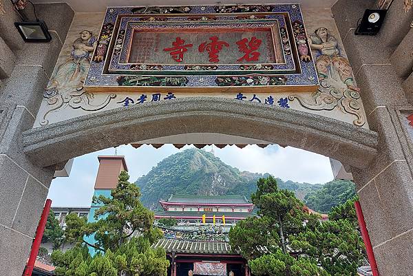 1091018關子嶺枕頭山 (68).jpg 1091018關子嶺枕頭山 (68).jpg