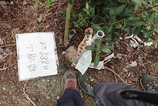 1091025塘湖古道 (38).JPG