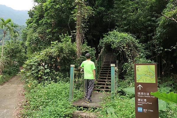 1091025塘湖古道 (54).JPG