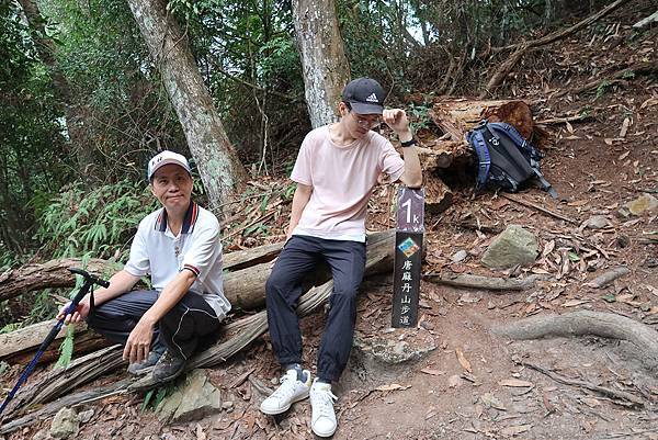 1091114唐麻丹山 (21).JPG 1091114唐麻丹山 (21).JPG