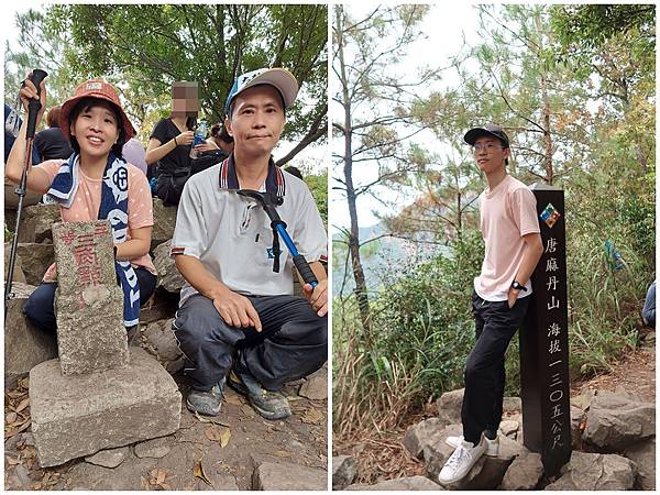 1091114唐麻丹山 (34).jpg 1091114唐麻丹山 (34).jpg