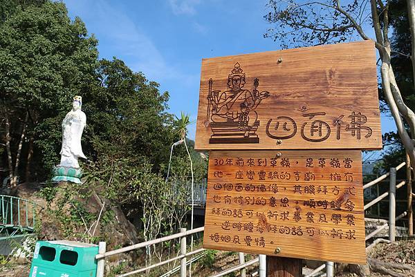 1091128草嶺 (55).JPG 1091128草嶺 (55).JPG