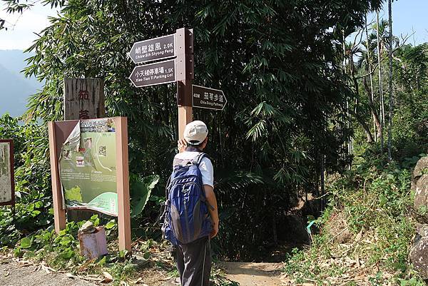 1091128草嶺 (64).JPG 1091128草嶺 (64).JPG