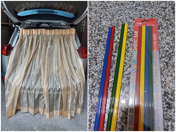 車泊裝備 (21).jpg 車泊裝備 (21).jpg