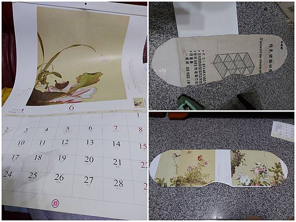 車泊裝備 (22).jpg 車泊裝備 (22).jpg