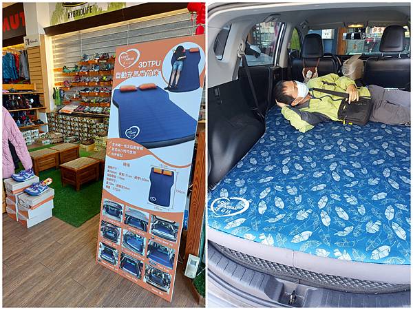 車泊裝備 (26).jpg 車泊裝備 (26).jpg