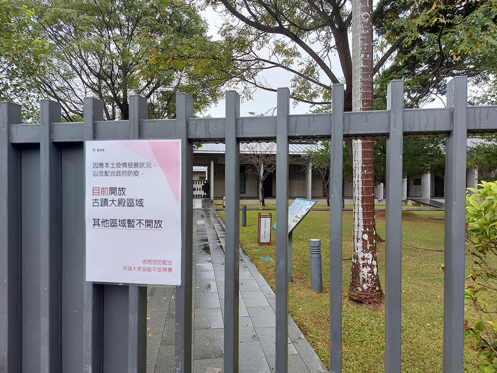 大溪齋明寺  (15).jpg