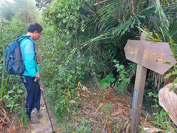 1111120刣牛湖山 (1).jpg