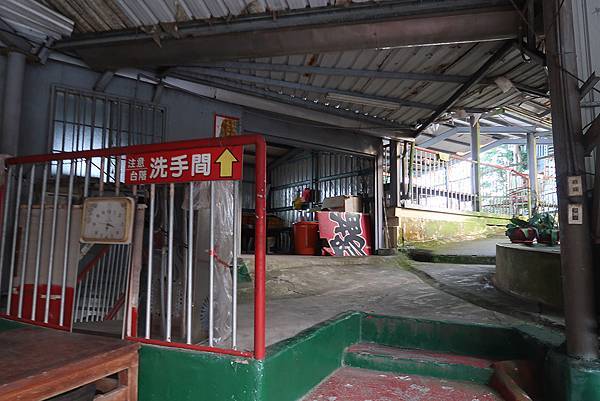 1111120刣牛湖山 (34).JPG