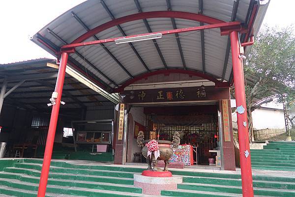 1111120刣牛湖山 (32).JPG