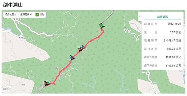 1111120刣牛湖山 (55).jpg
