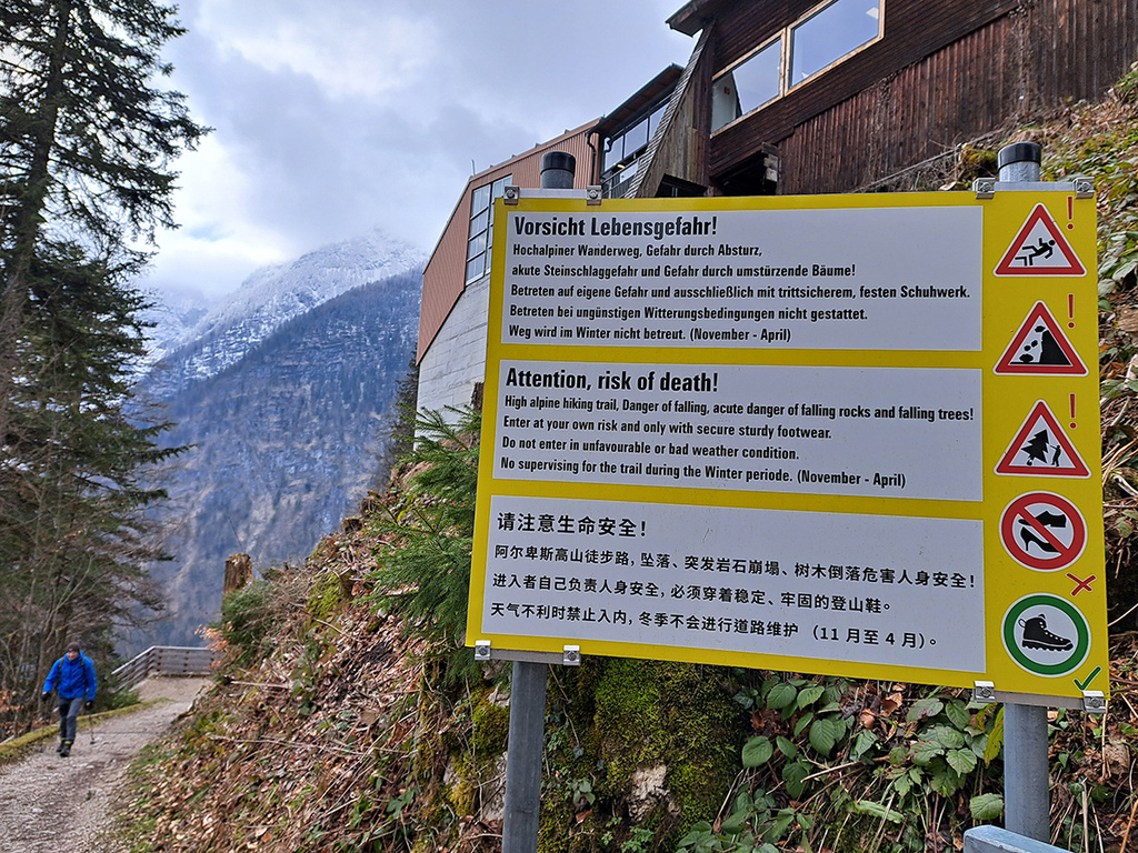 哈修塔特行山徑 (35).jpg 哈修塔特行山徑 (35).jpg