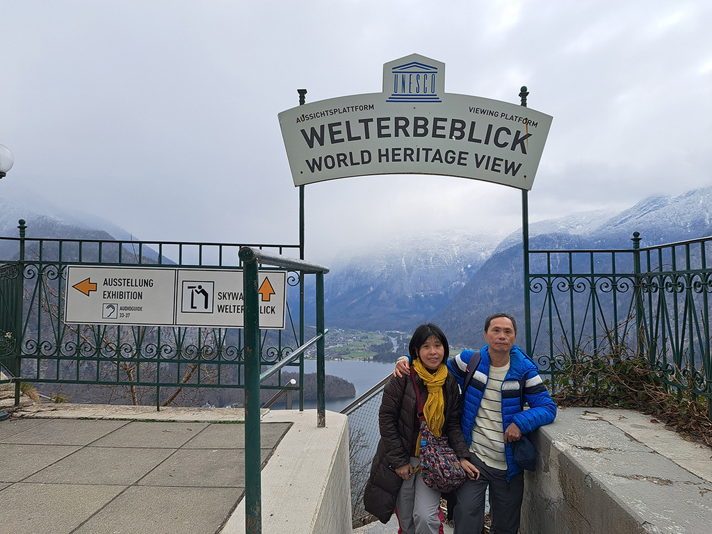 哈修塔特行山徑 (38).jpg 哈修塔特行山徑 (38).jpg