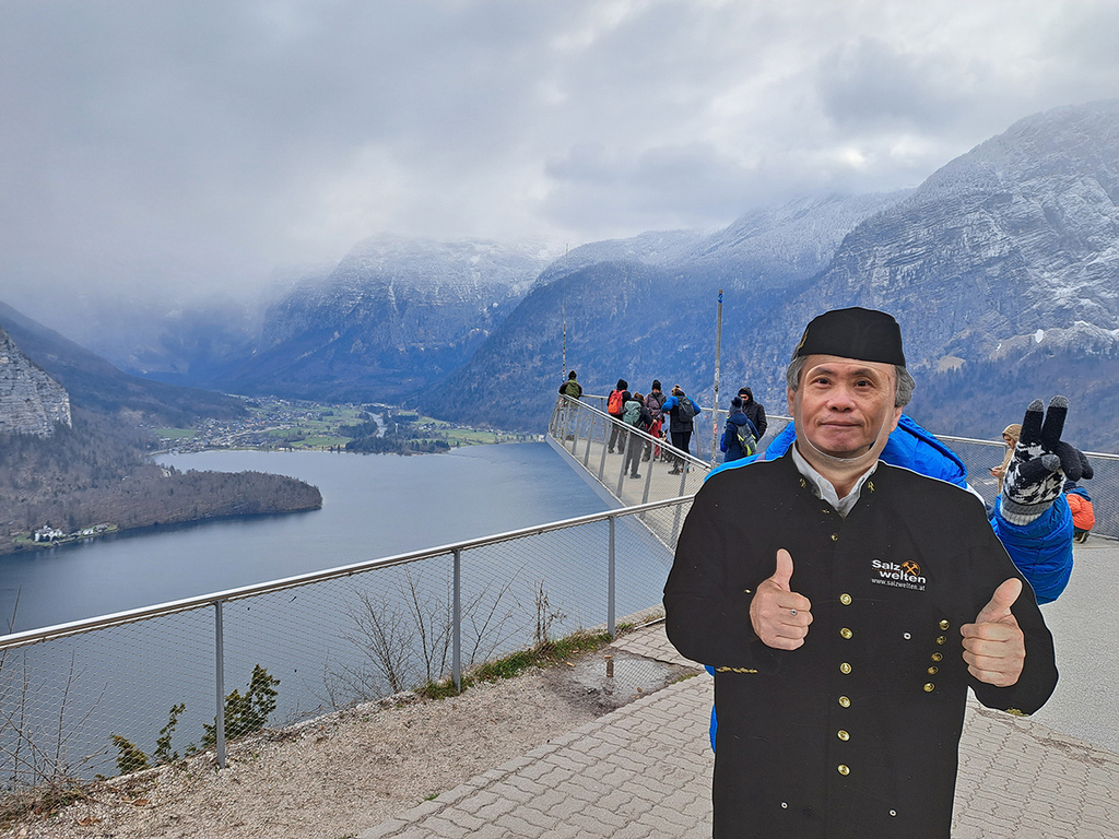 哈修塔特行山徑 (41).jpg 哈修塔特行山徑 (41).jpg