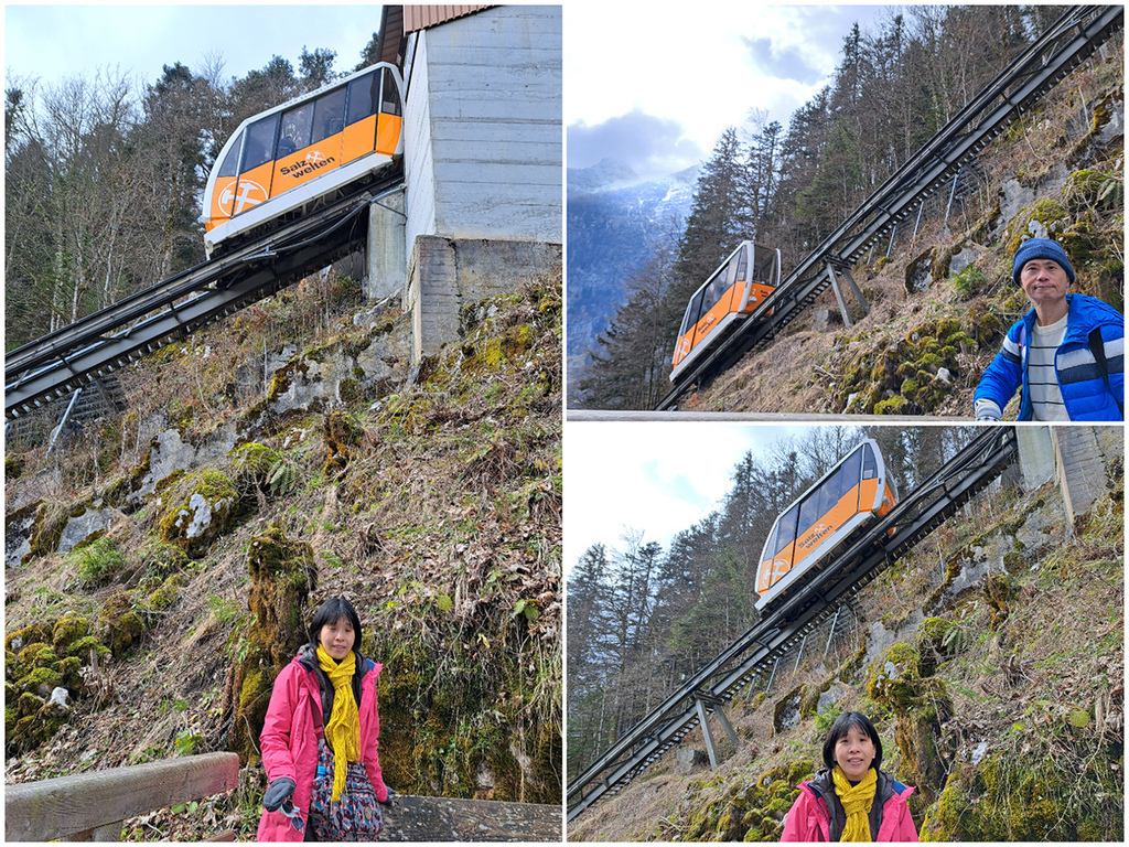 哈修塔特行山徑 (69).jpg 哈修塔特行山徑 (69).jpg