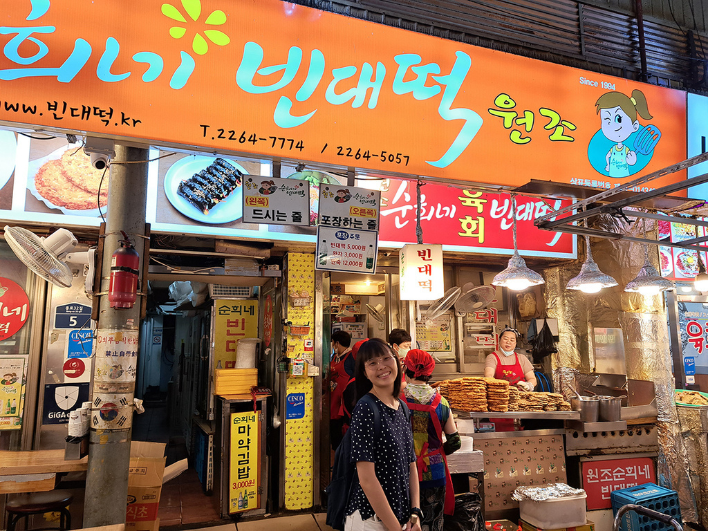 1120704廣藏市場 1120704廣藏市場