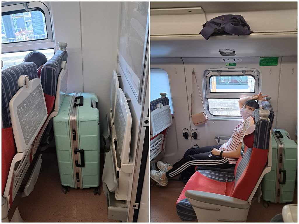 1120629出發 (3).jpg 1120629出發 (3).jpg