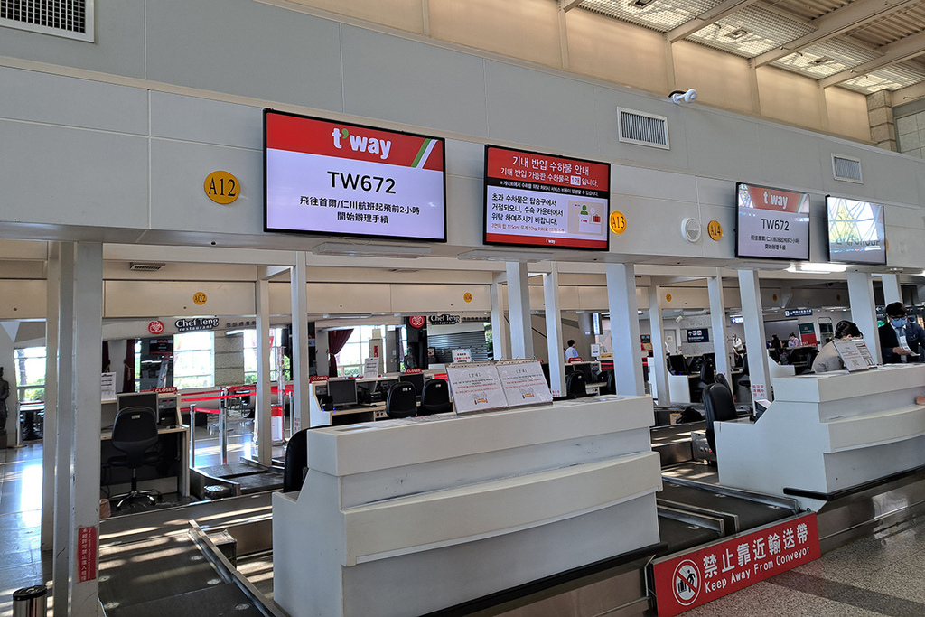 1120629出發 (5).jpg 1120629出發 (5).jpg