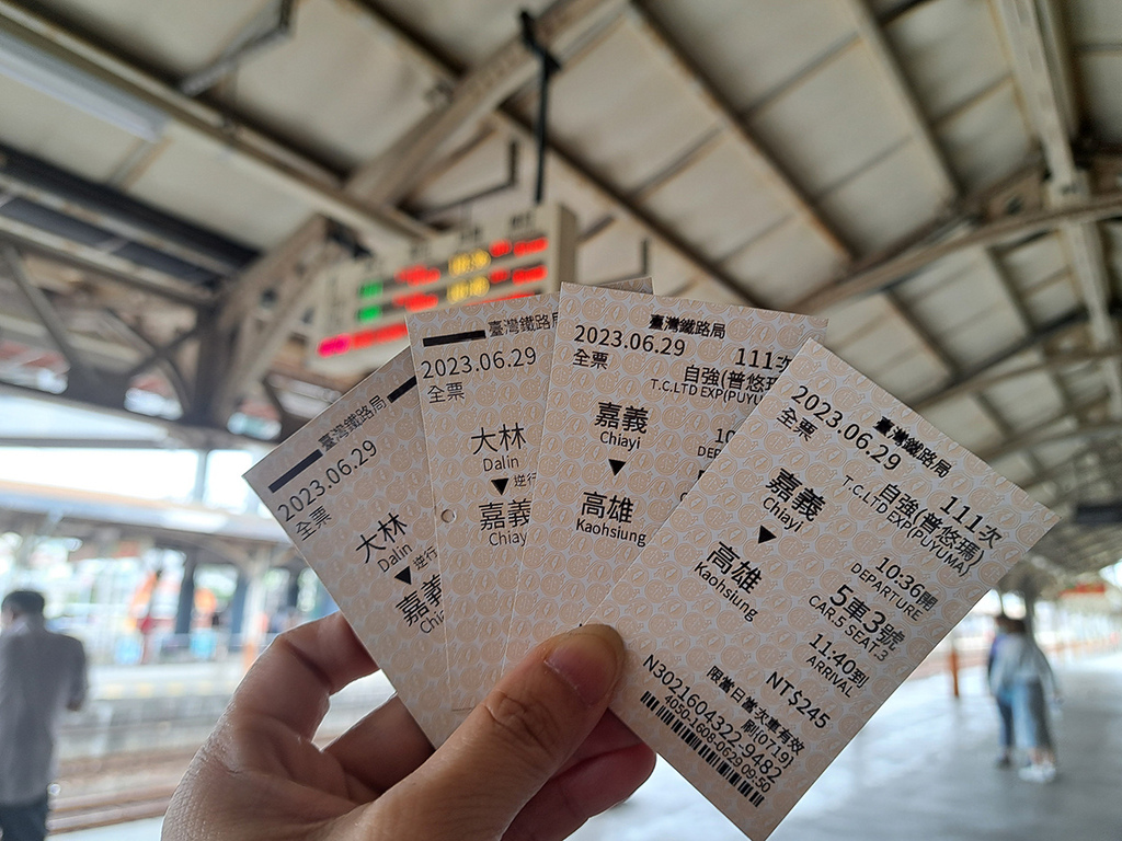 1120629出發 (1).jpg 1120629出發 (1).jpg