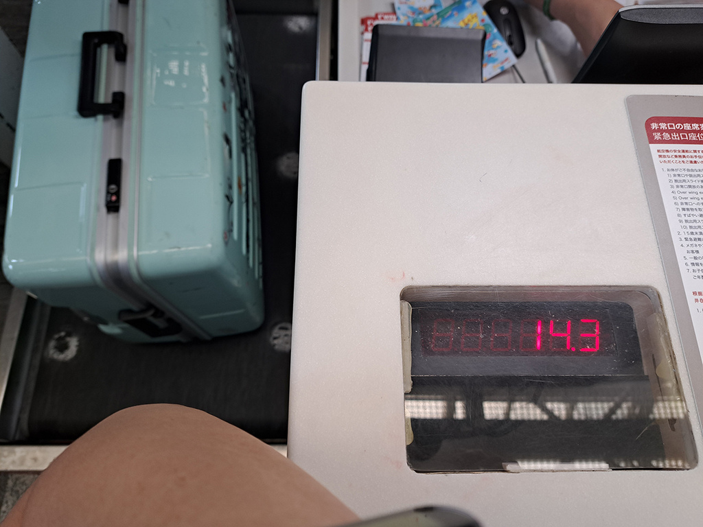 1120629出發 (10).jpg 1120629出發 (10).jpg