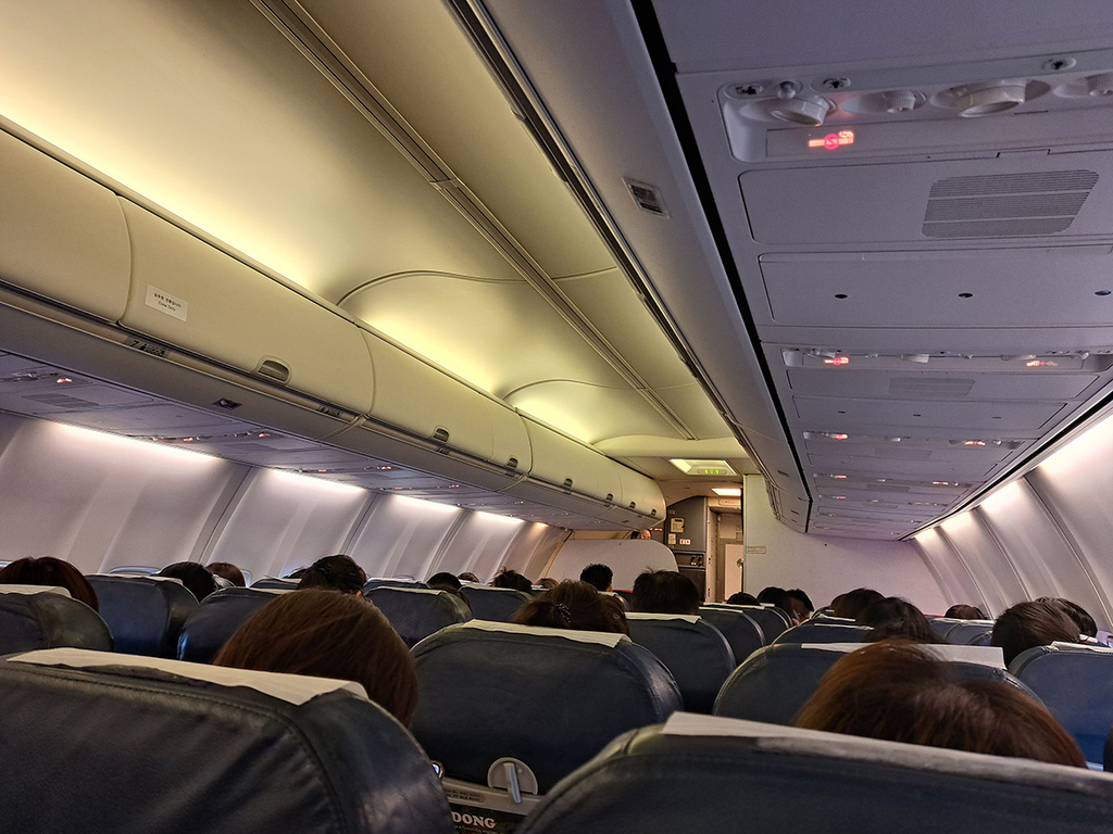 1120629出發 (26).jpg 1120629出發 (26).jpg