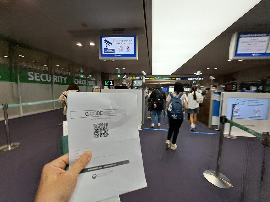 1120629出發 (36).jpg 1120629出發 (36).jpg