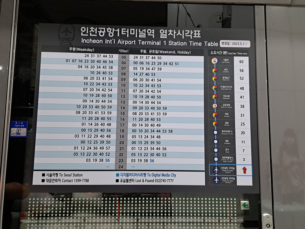 1120629出發 (49).jpg 1120629出發 (49).jpg