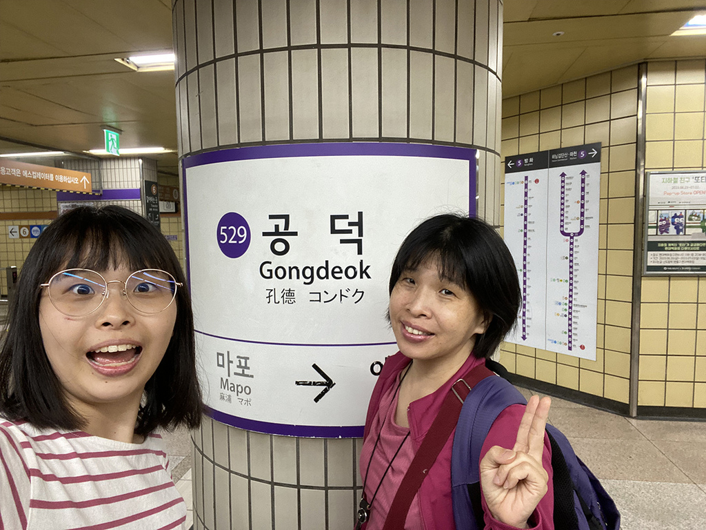 1120629出發 (52).JPG 1120629出發 (52).JPG