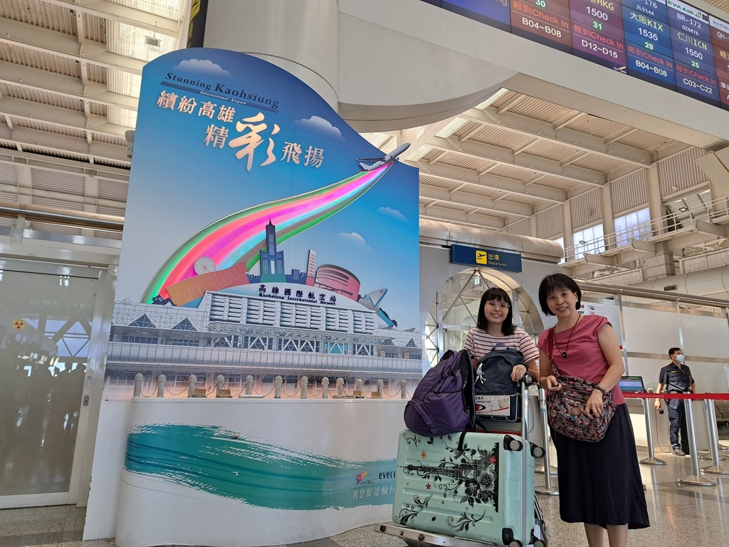 1120629出發 (59).jpg 1120629出發 (59).jpg