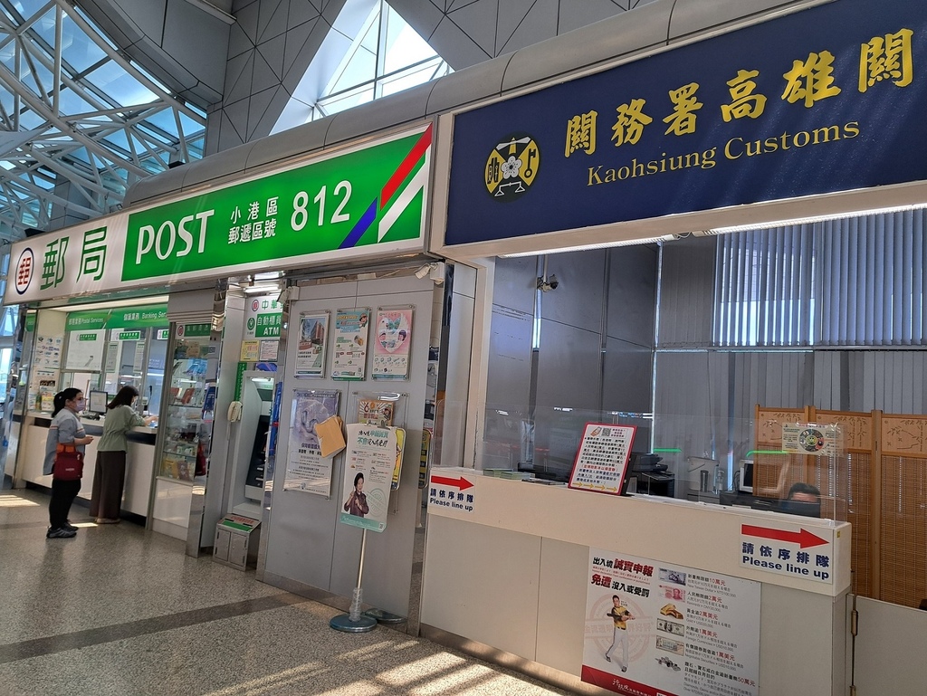 1120629出發 (62).jpg 1120629出發 (62).jpg