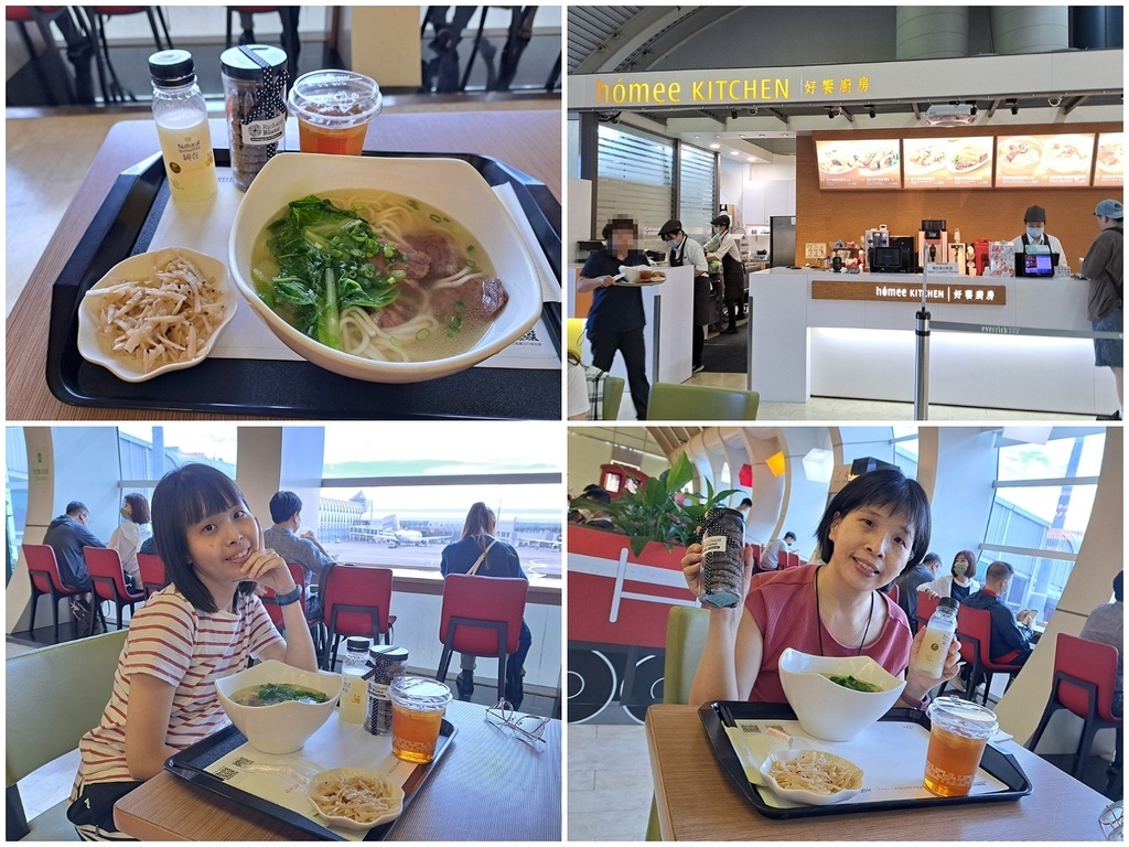 1120629好饗廚房 (14).jpg 1120629好饗廚房 (14).jpg