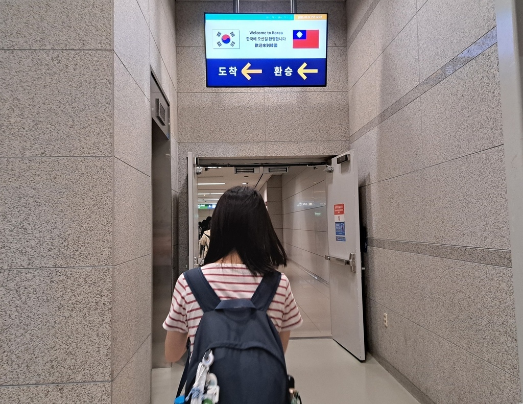 1120629出發 (65).jpg 1120629出發 (65).jpg