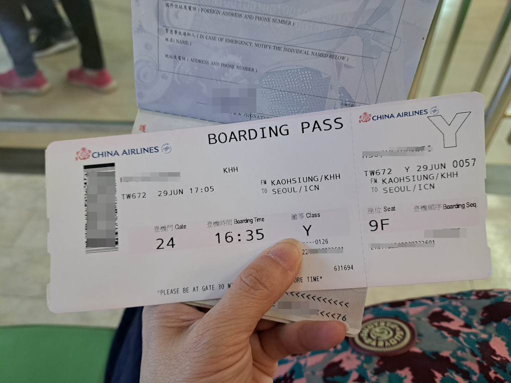 1120629出發 (64).jpg 1120629出發 (64).jpg