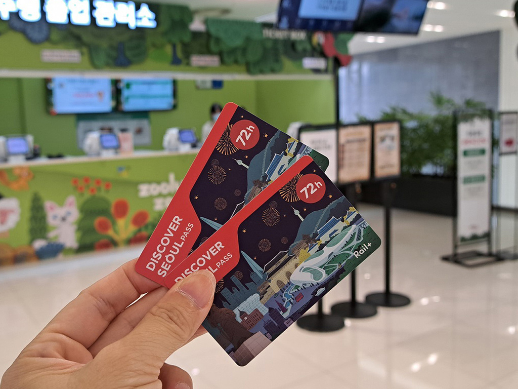 Zoolung Zoolung (5).jpg Zoolung Zoolung (5).jpg