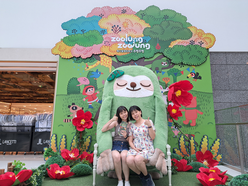 Zoolung Zoolung (8).jpg Zoolung Zoolung (8).jpg