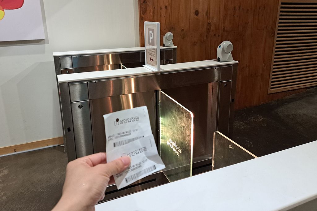 Zoolung Zoolung (33).jpg Zoolung Zoolung (33).jpg