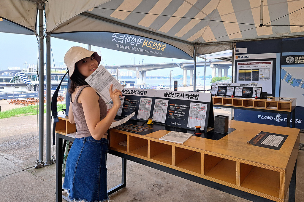 1120630依戀遊船月光音樂遊輪 (5).jpg 1120630依戀遊船月光音樂遊輪 (5).jpg