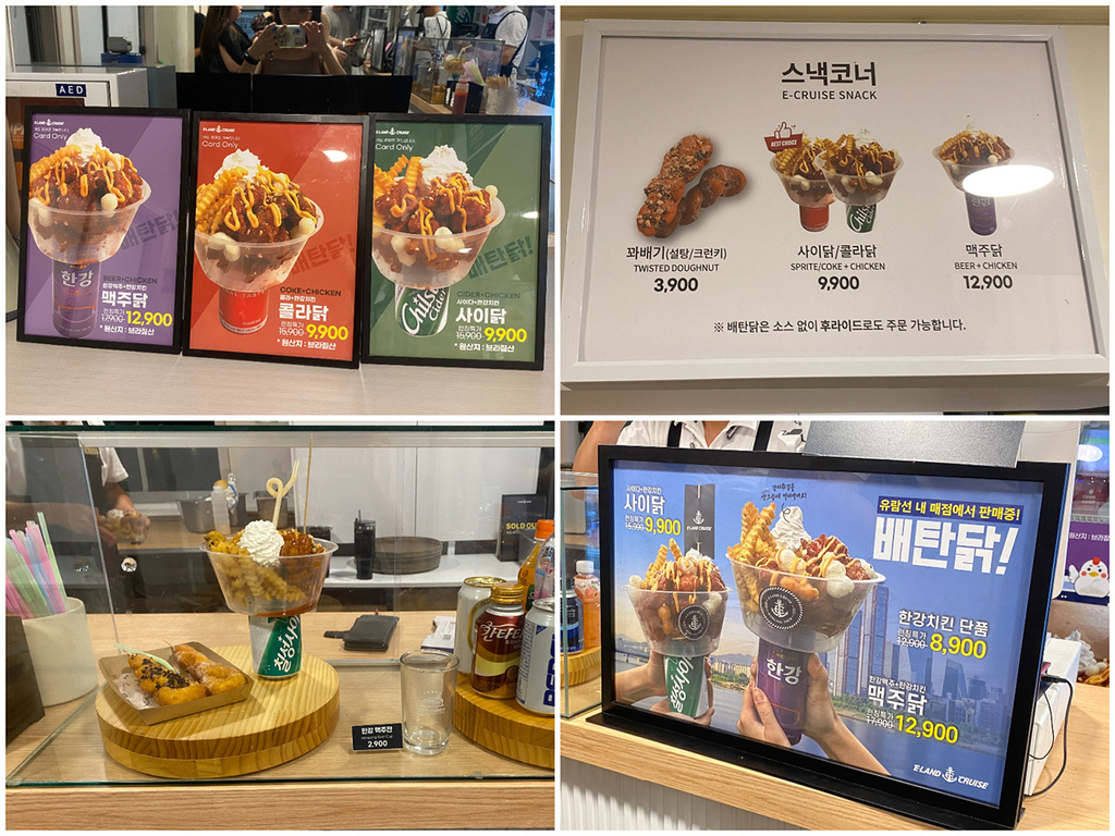 1120630依戀遊船月光音樂遊輪 (31).JPG 1120630依戀遊船月光音樂遊輪 (31).JPG