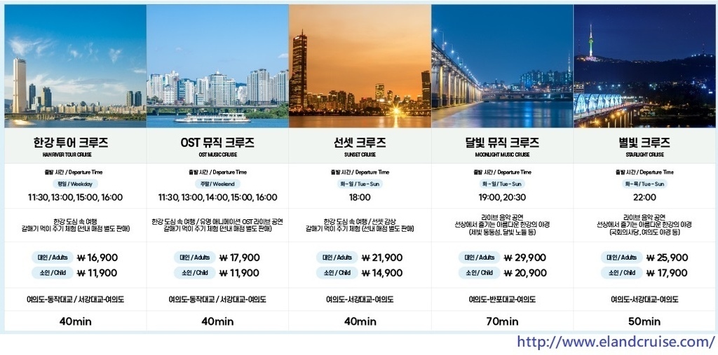 依戀遊船.jpg 依戀遊船.jpg