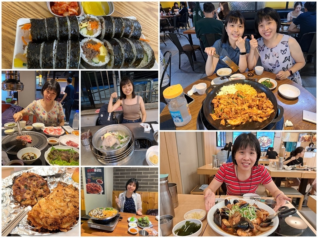 2023夏首爾-美食.jpg