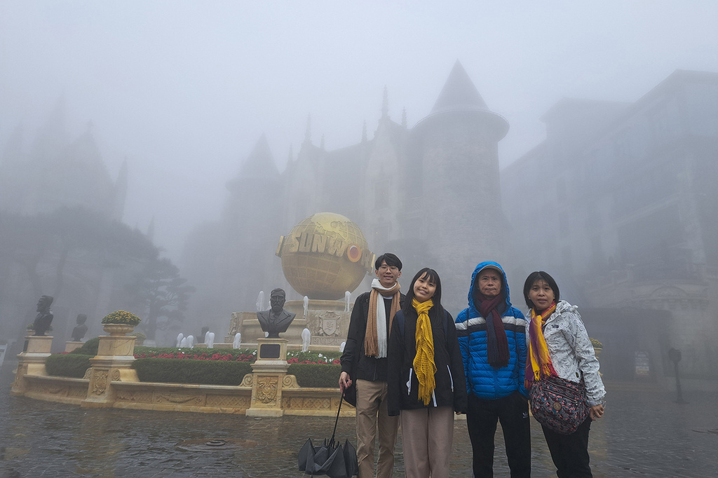 1130126巴拿山 (16).jpg 1130126巴拿山 (16).jpg