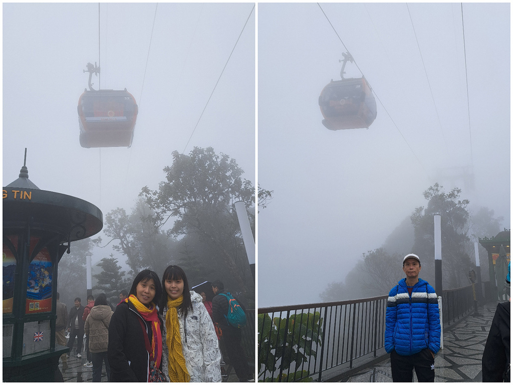 1130126巴拿山 (44).jpg 1130126巴拿山 (44).jpg