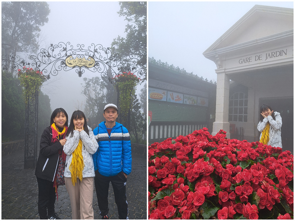 1130126巴拿山 (45).jpg 1130126巴拿山 (45).jpg