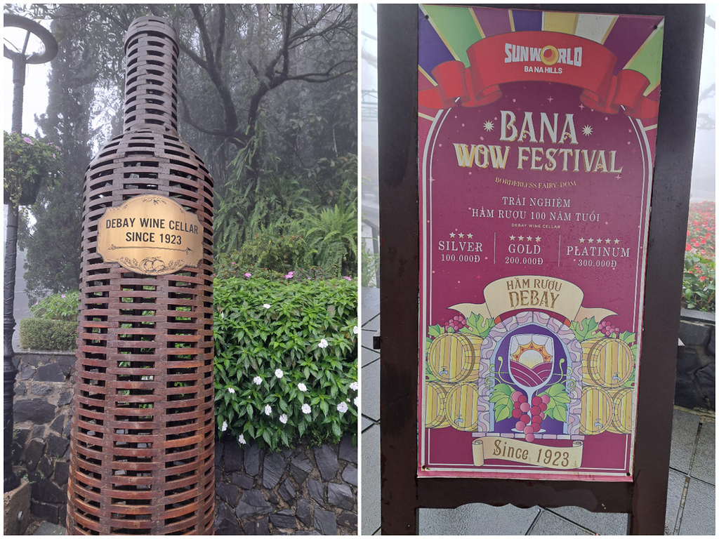 1130126巴拿山 (48).jpg 1130126巴拿山 (48).jpg