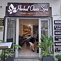 1130130 Herbal Oasis Spa (21).jpg